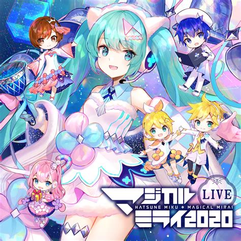 Step into the Virtual World at Magical Mirai 2020 Live Performance